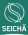 Seicha